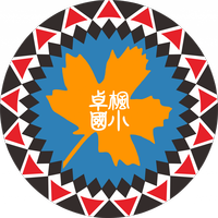 卓楓國小 Logo